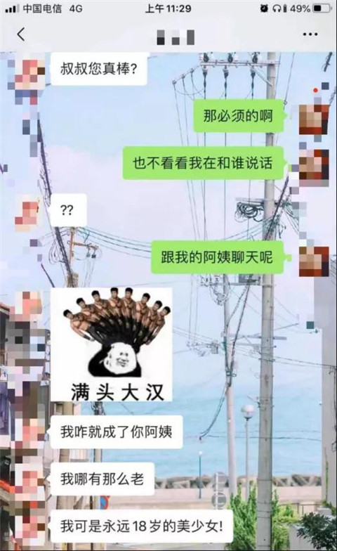 1590892434699526