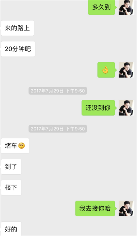 1592199458712264