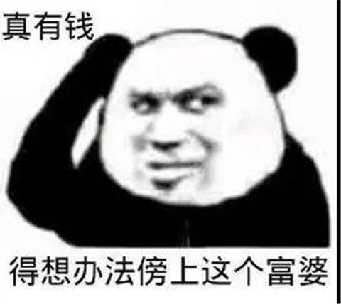 1592278361143704