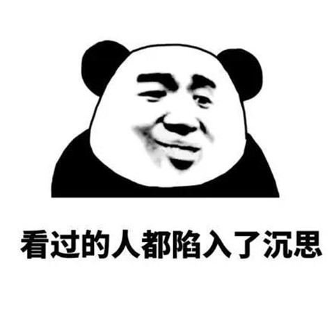 1594278233695525