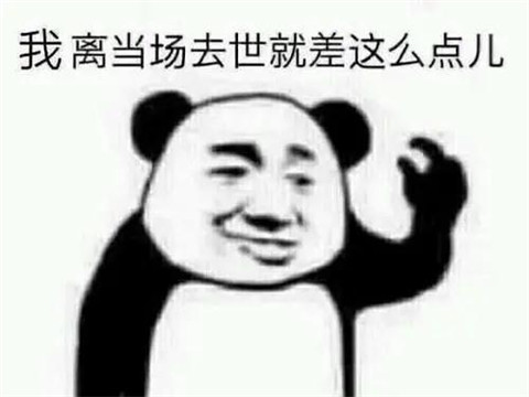 1594278425414895