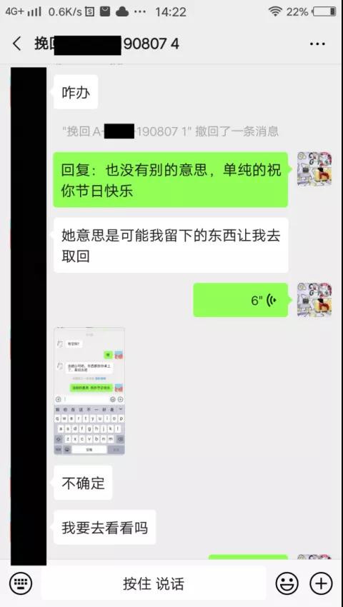 1594878429970481