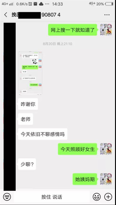 1594878450471501