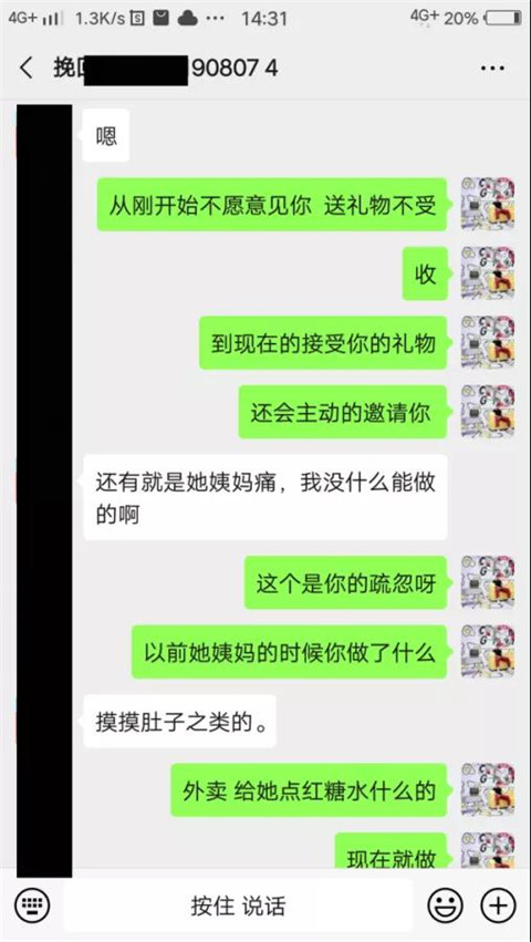 1594878465655214