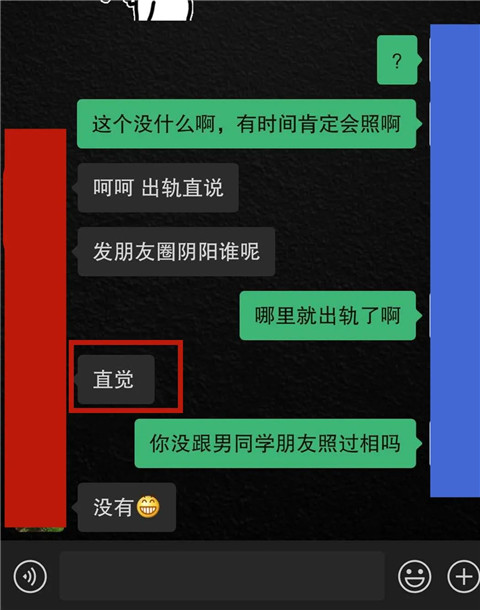 1595312006770166