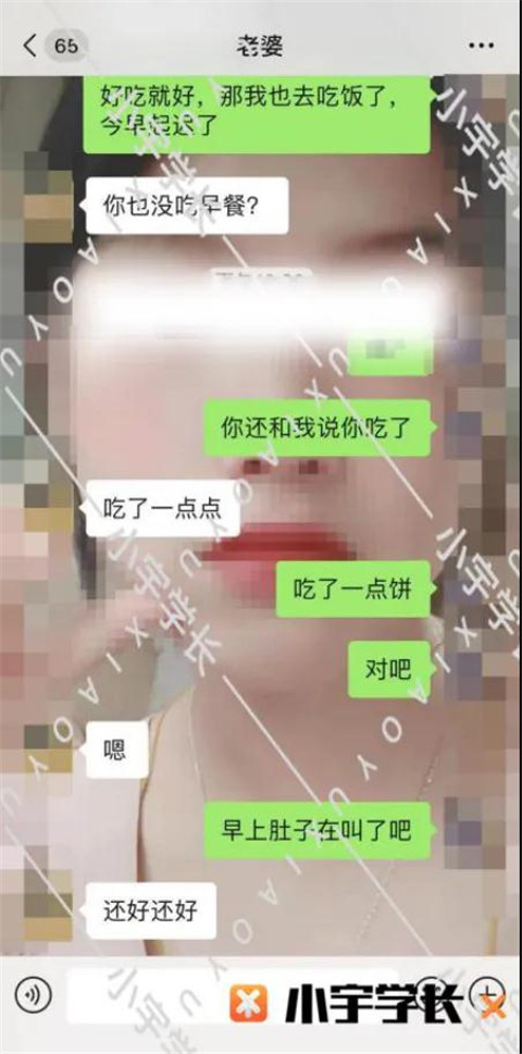 1595561097797774