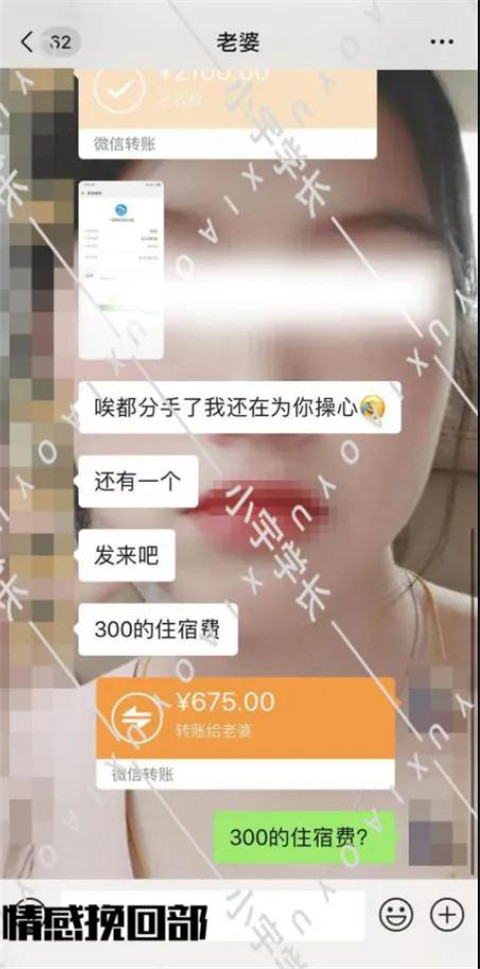 1595561101909224