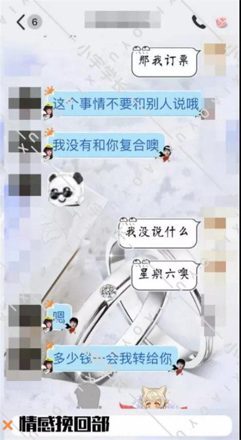 1595561154264506