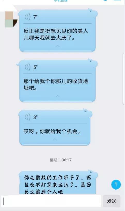 1598060975196909