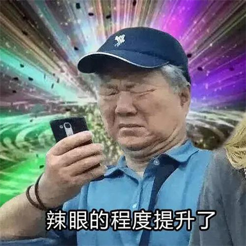 1598422404336813