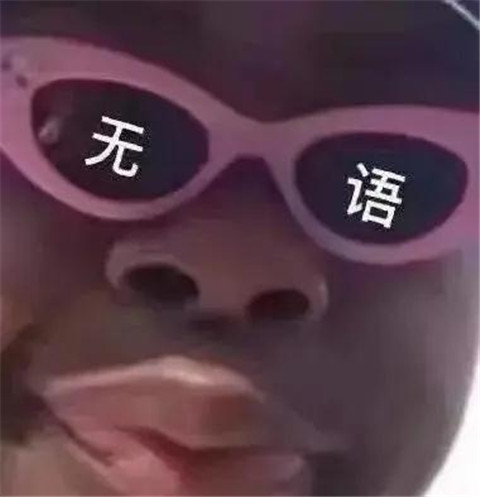 1598422419605588