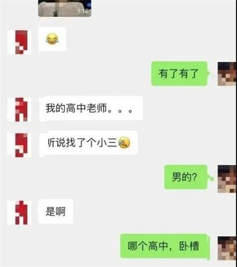 1599273017334384