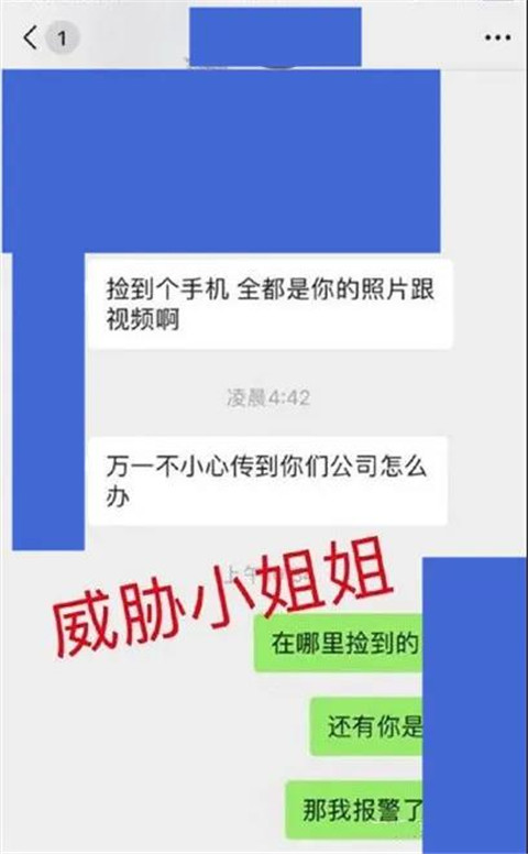1599273116280846