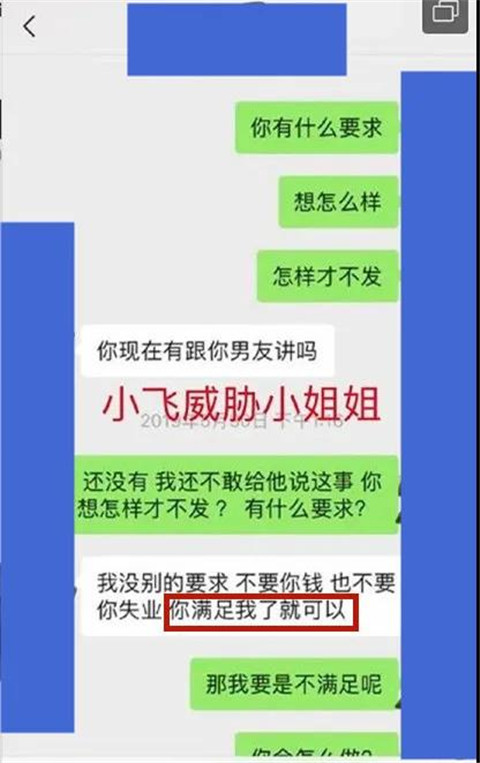 1599273123845110