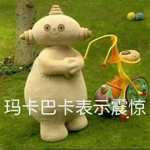 1599973961354299