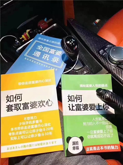 1600135423639238