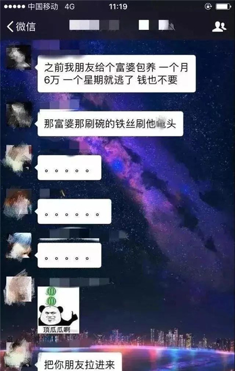 1600135588119624