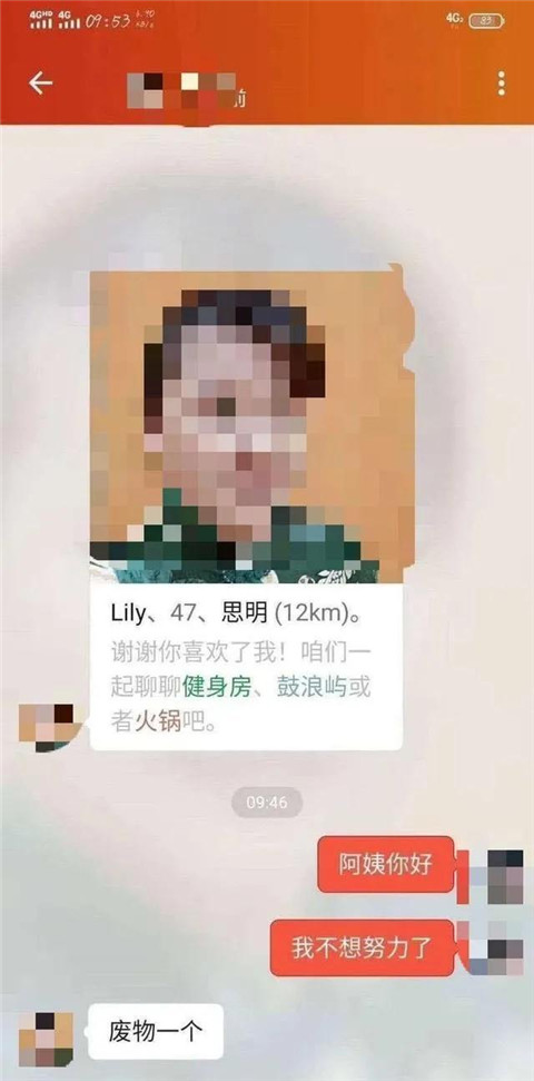 1600135625428769