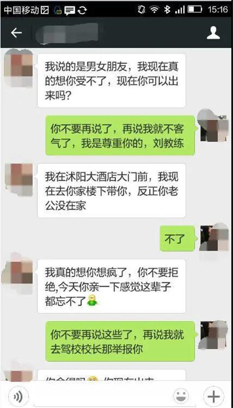 1600926088453888