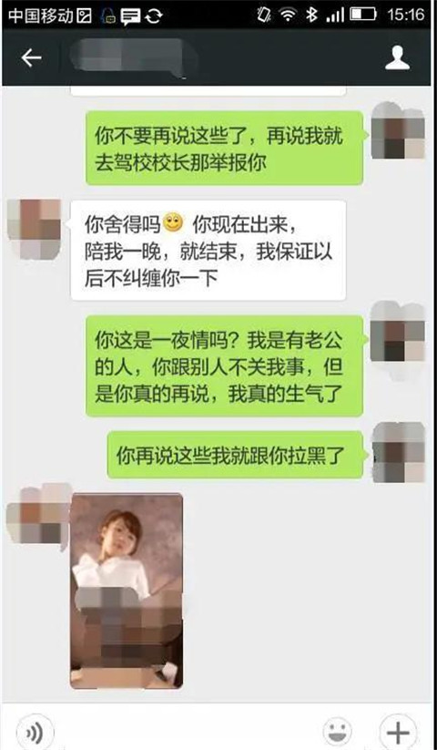 1600926093249029