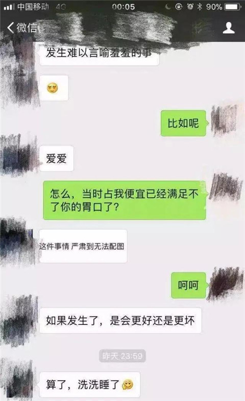 1600926128706224