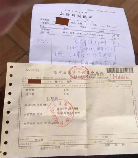 1600926184589043