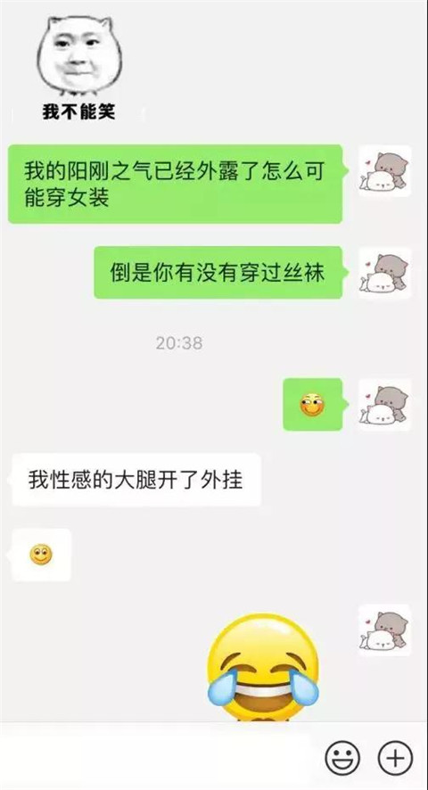 1601358545332474