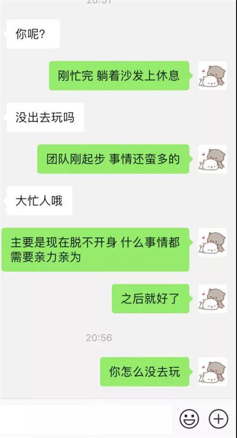 1601358562288666