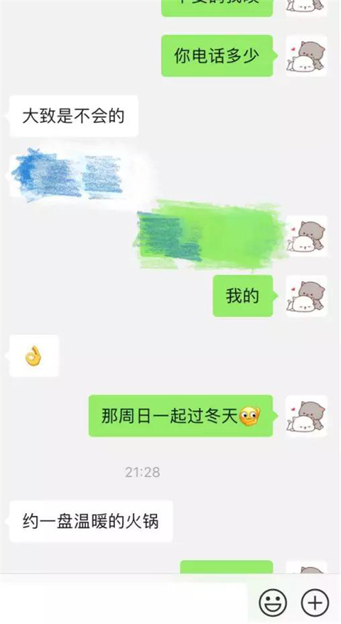 1601358599346916