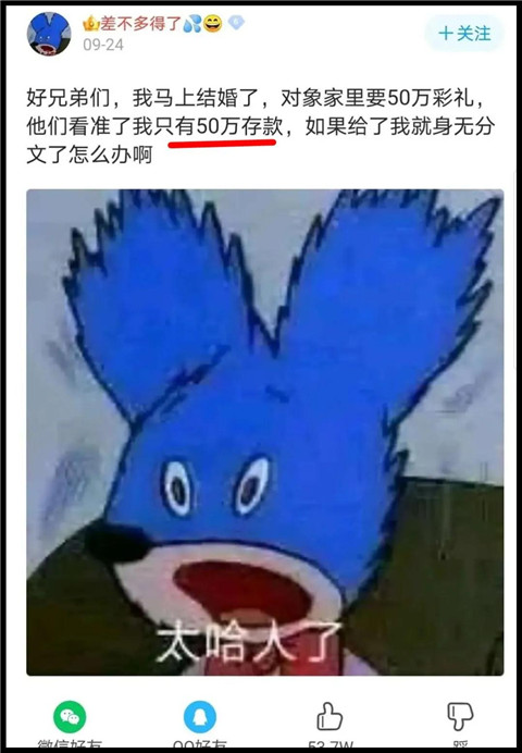 1602223753363214