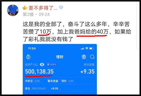 1602223766668012
