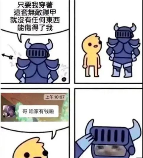1602223816828724