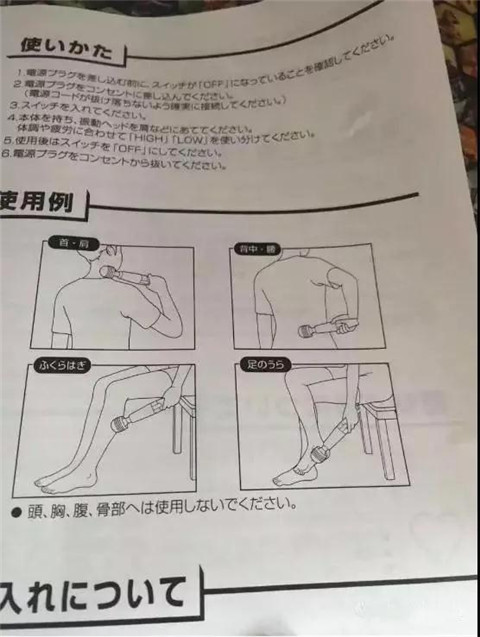 1602827271398157