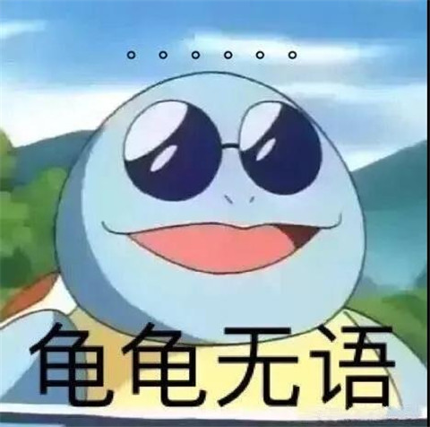 1603433681575409