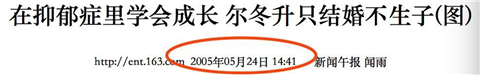 1604041103584005