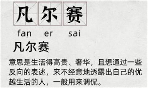 1605082908115587