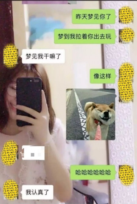 1605754527602932