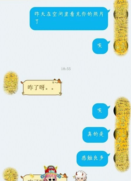1605754691449686