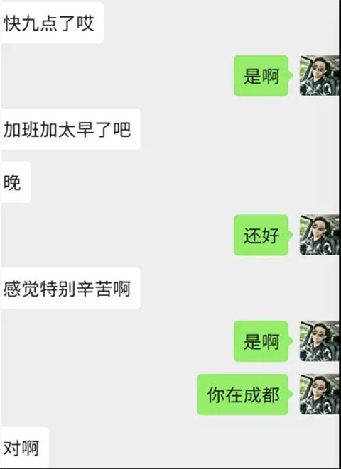 1605767654282181