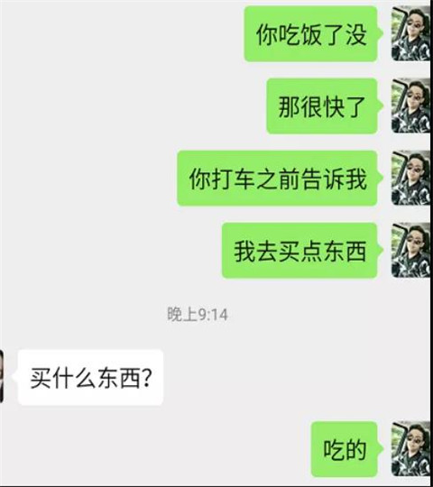 1605767698633254