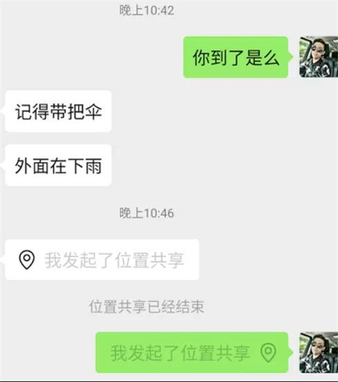1605767705876405