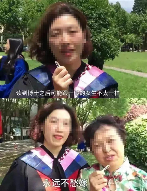 1605852510199853