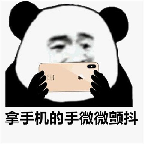 1606189389241762