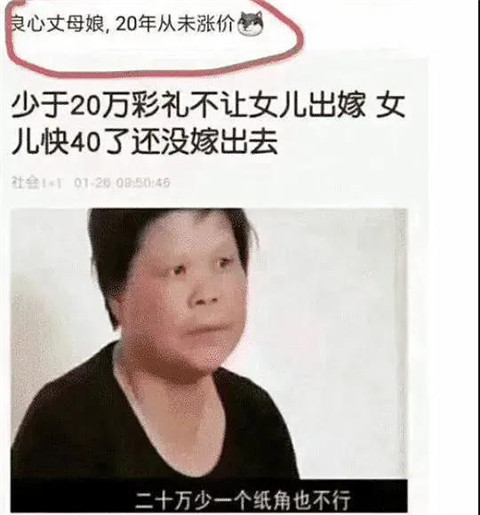 1606624825979851