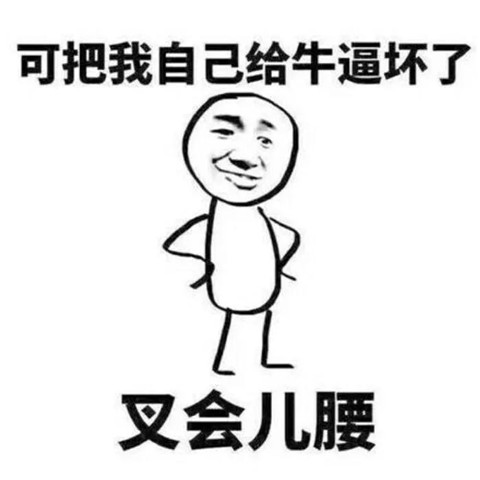 1609294840239574