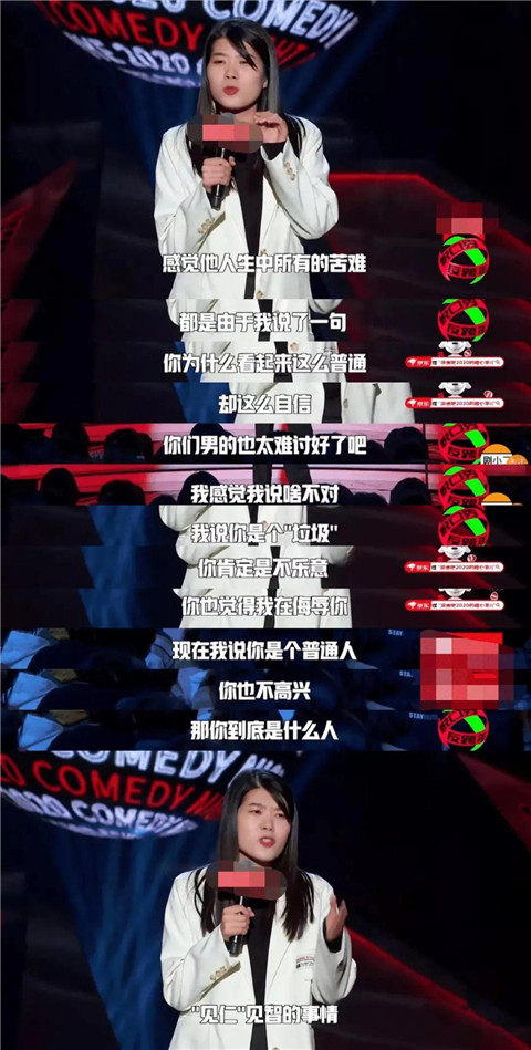 1609381072361888