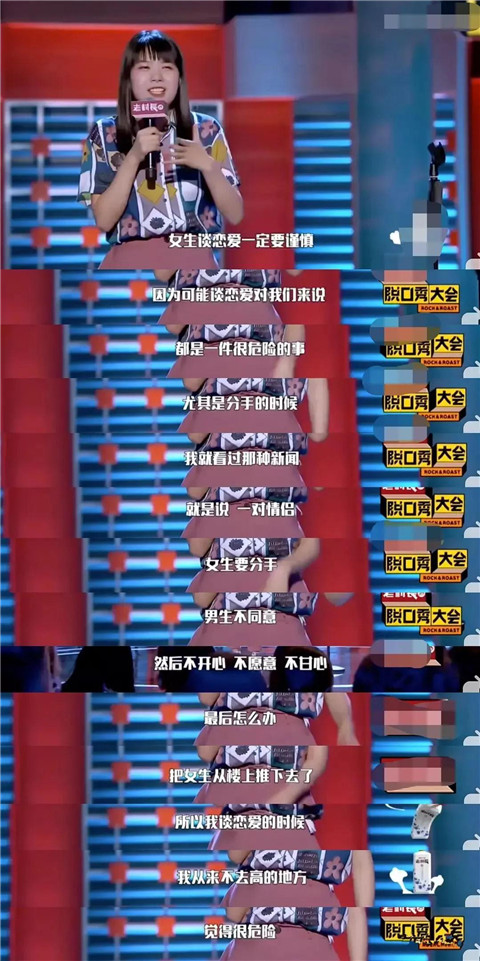1609381142814051