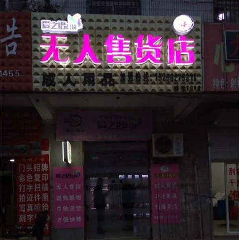 1609585196108898