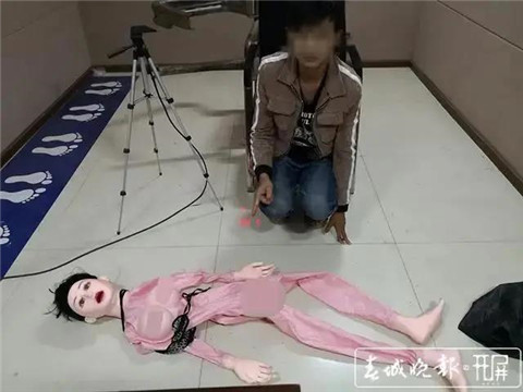 1609585249162494