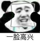 1617775925749968